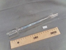 verre de lampe à pétrole en verre base Ø 44mm Kosmos 12"' France (DE298)