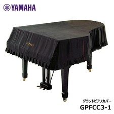 Yamaha Grand Piano Full Cover GPFCC3-1 Noir Compatible avec C3X, C3TD, S3X Neuf