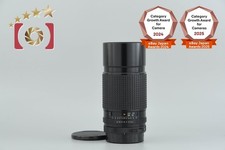 PENTAX SMC 67 300mm f/4 pour