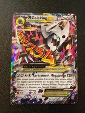 M Galeking EX PRC 94/160