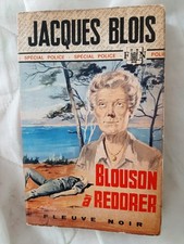 Spécial-Police JACQUES BLOIS