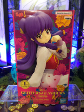 (#Bakashop) Figurine BANPRESTO