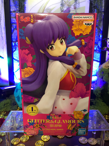 Figurine banpresto - (#bakashop),