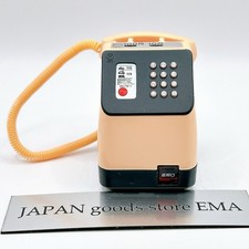 Mini téléphone public rétro