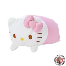 NOUVEAU oreiller Sanrio perles