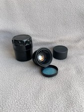 Objectif Jupiter-12 35 mm 2,8