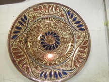 Grand Plat Céramique Hispano Mauresque Diam 38 cm, XVIII ou XIXe