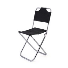  Fauteuil Pliant Camping