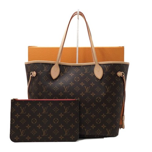Louis vuitton sac - louis, fourre-tout