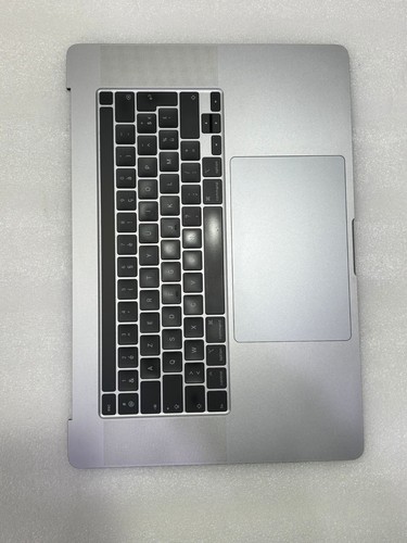 Topcase clavier qwerty - topcase,