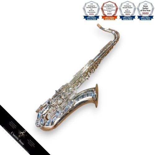 Yamaha yts 62iis saxophone - yamaha, yts-62iis