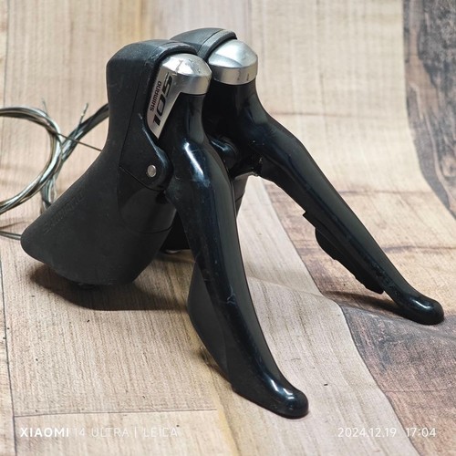 Jeu freins shimano 105 - shimano,