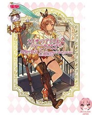 Atelier Ryza 2 : Lost Legends