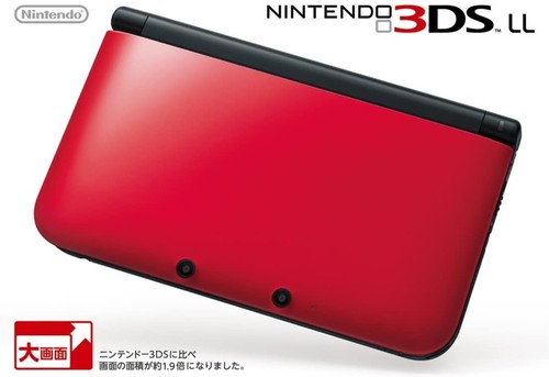 Nintendo 3ds rouge noir - nintendo, x