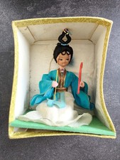 Poupée Traditionnelle Chinoise