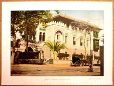 L'AMBASSADE DE FRANCE AU CAIRE Égypte - Photochromie fin 19ème - moucharabieh