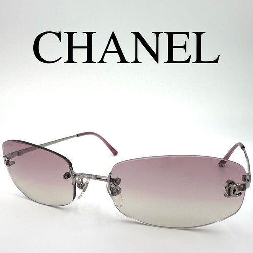 Lunettes soleil chanel - lunettes,