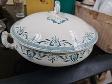 Soupiere Terre De Fer Modele AMIRAL