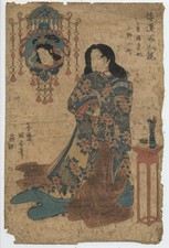 UW»Estampe japonaise