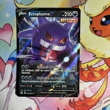 ECTOPLASMA 156/264 V Poing de Fusion FR