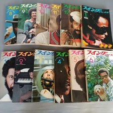 Swing Journal Jazz Magazines 12 numéros 1974 1975 Vintage du Japon