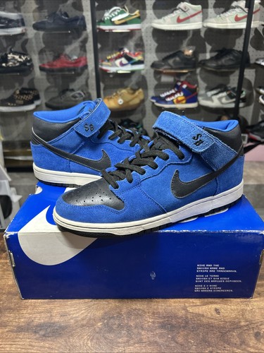 Taille nike dunk pro - nike, sb