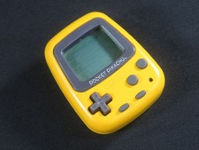 pocket pikachu pokemon