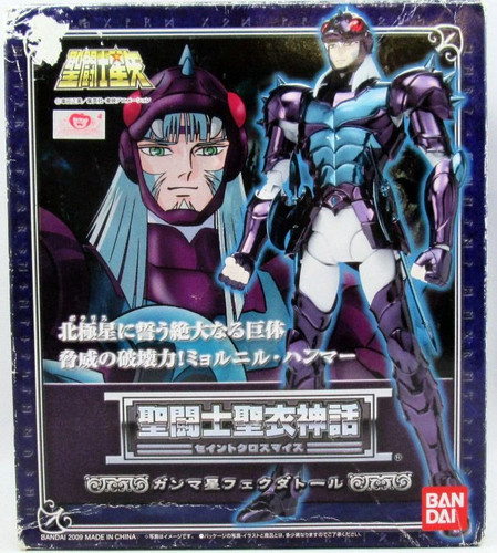 Saint seiya myth cloth thor - saint,