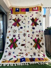tapis azilal 100% tissé à la