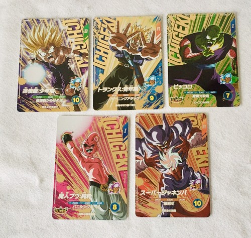Cartes super dragon - dragon, ball