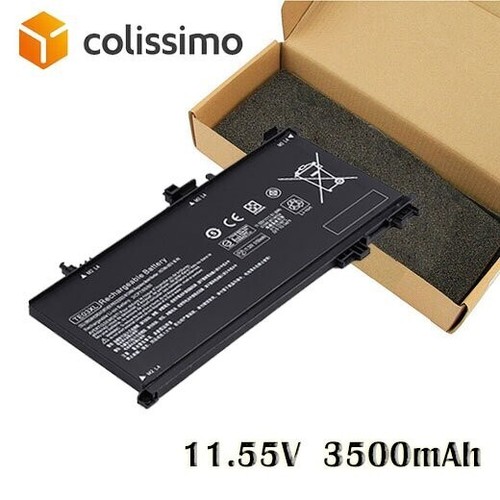 Batterie pour by3072nf - hp, 17-by3072nf