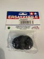 Tamiya TB01 / TB02 Spur Gear Pinion 9335403