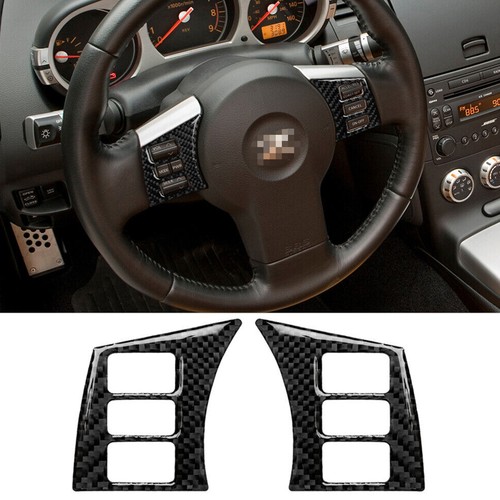 2pcs fibre carbone - carbone, volant