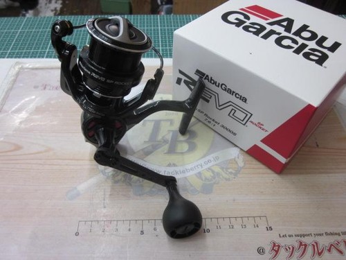 Moulinet toupie abu - abu, garcia