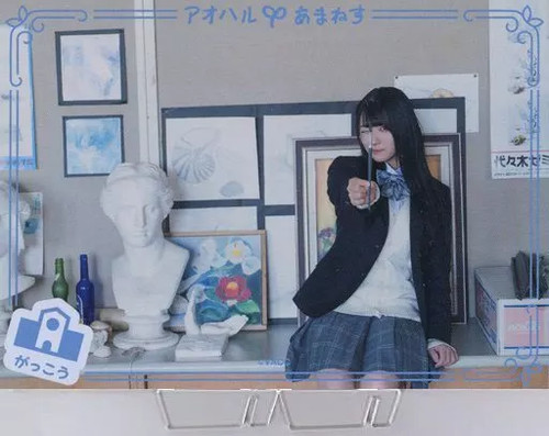 Shindo amane acrylic stand - shindo,