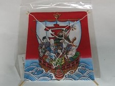 Petit ornement de cerf-volant