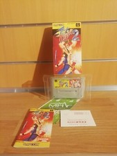 SUPER FAMICOM - FINAL FIGHT 2 -