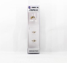 Fuji GMKG617NO1 Rod Guide Stainless Frame SIC Set (1812)