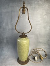 Asie chine vase ancien lampe - vase,