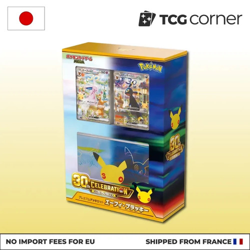 30th premium deck - 30th, umbreon