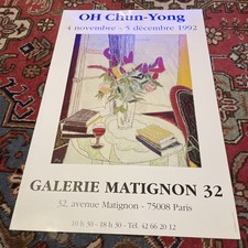 OH CHUN-YONG GALERIE MATIGNON