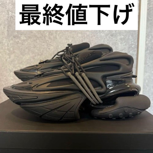 Balmain men 5us extreme - ,