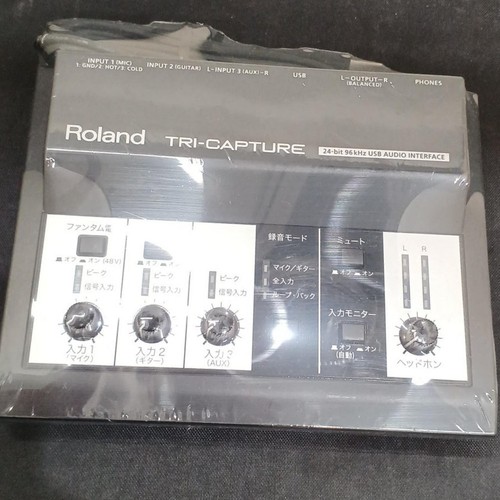 Interface audio usb - audio, roland