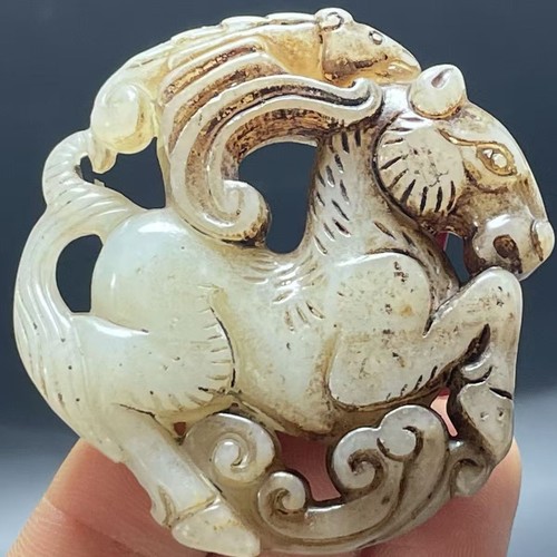 Rare china natural old - rare,