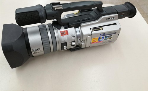 Caméscope numérique sony - numérique,