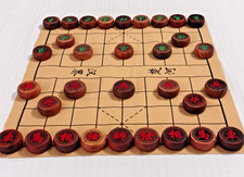 XiangQi, jeu d’échecs