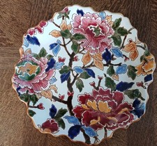 Ancienne Assiette GIEN France