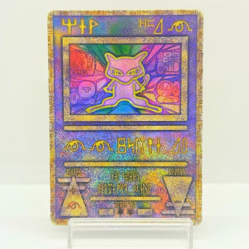 Ancienne carte pokemon - carte,