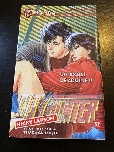 Manga city hunter - city,