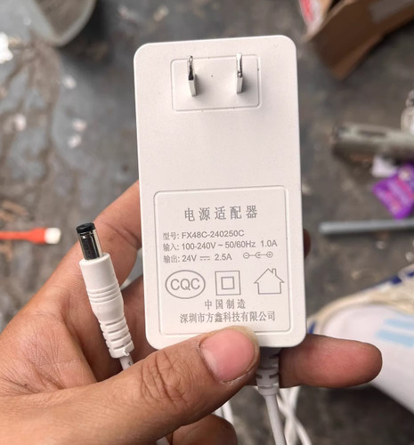 Fx48c 240250c 24v - 2.5a, 5.5*2.1